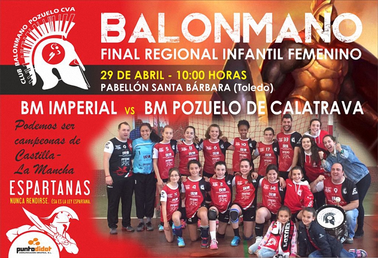 Final Regional Infantil Femenino BM Pozuelo de Calatrava BM Imperial